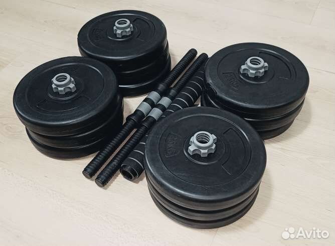 Гантели новые с мини штангой. Две по 15 кг. 30 кг
