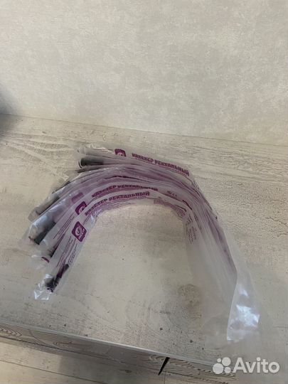 Газоотводная трубка