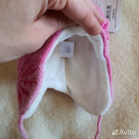 Новая шерстяная шапка для девочки Janus 42-44 см