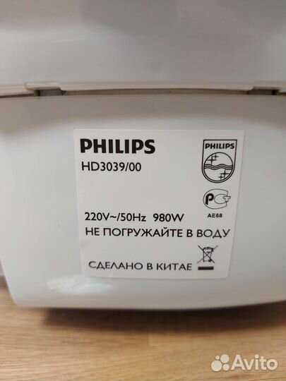 Мультиварка