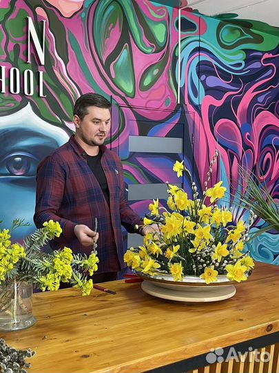 Курсы флористики, школа Ивана Базина