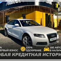 Audi A4 1.8 CVT, 2009, 232 315 км, с пробегом, цена 750 000 руб.