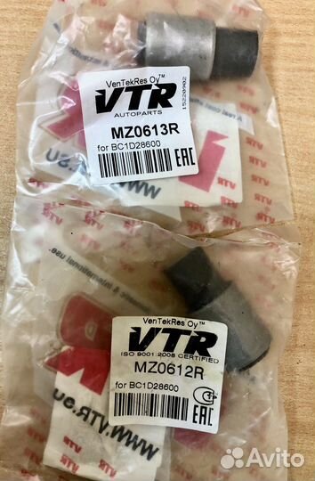 Сайлентблок