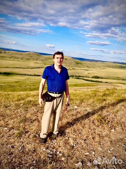 Услуги психолога