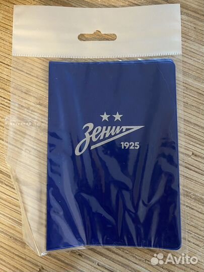 Обложка для паспорта Зенит