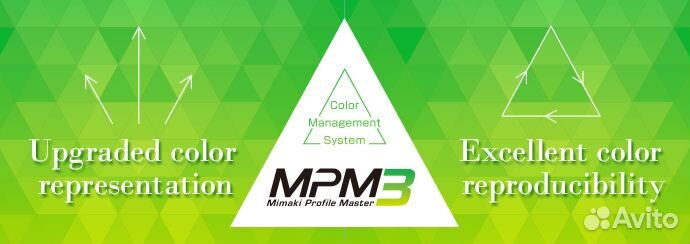 Mimaki profile master 3 (MPM3) usb ключ