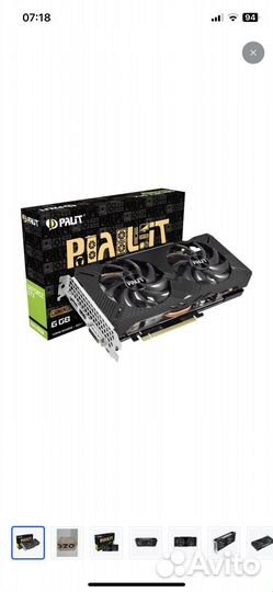 Видеокарта Palit GeForce GTX 1660 super 6 гб