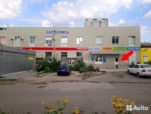 Зарядное устройство Кулон-820