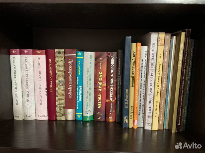 Книги разные 1