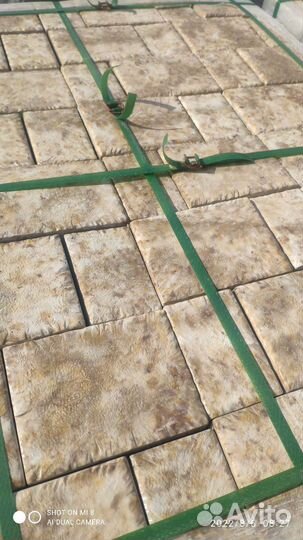 Тротуарная плитка