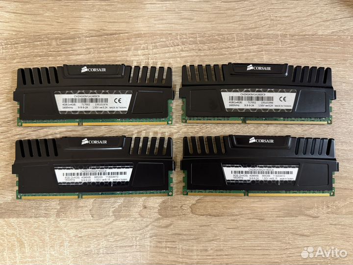 Corsair Vengeance DDR3 16gb (4x4GB) 1600MHz