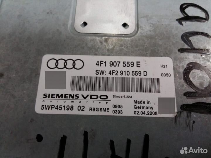 Блок управления двигателем Audi A6 C6 2004-2011