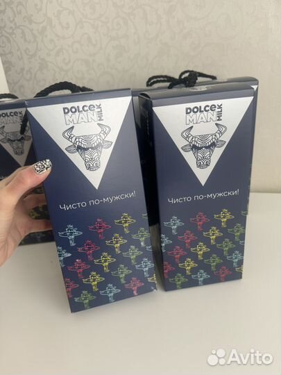 Мужской подарочный набор Dolce milk