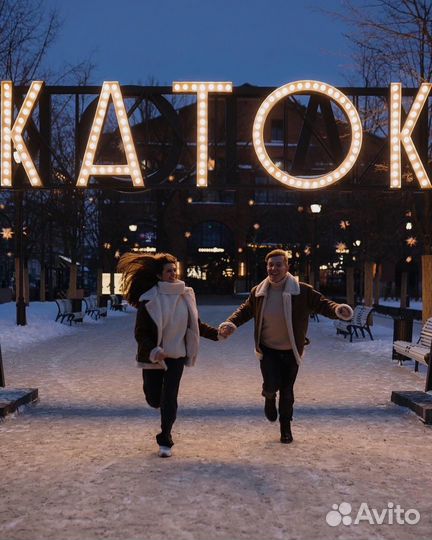 Новогодний/Семейный фотограф