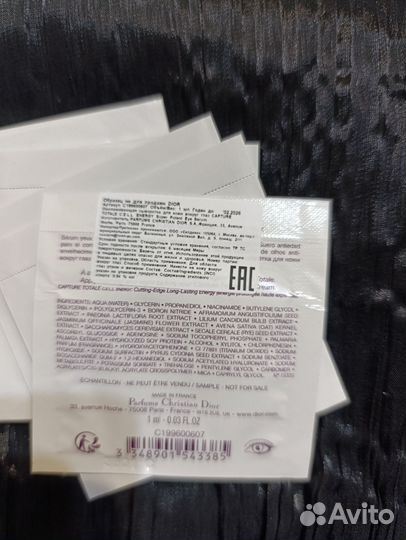 Омолаживающая сыворотка для кожи вокруг глаз Dior