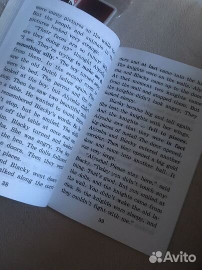 Книга на английском языке для детей