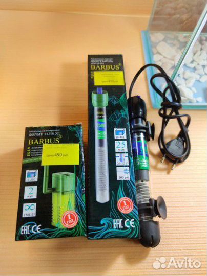 Черепашник полный комплект