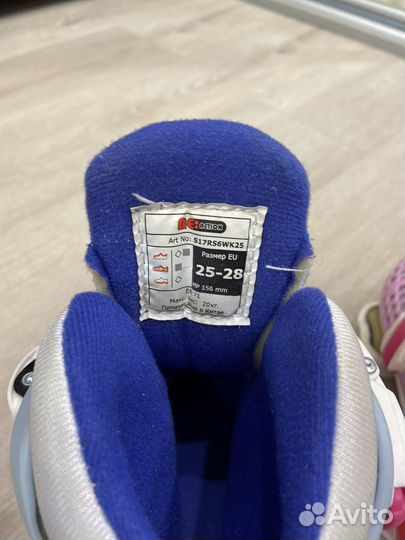 Роликовые коньки детские раздвижные