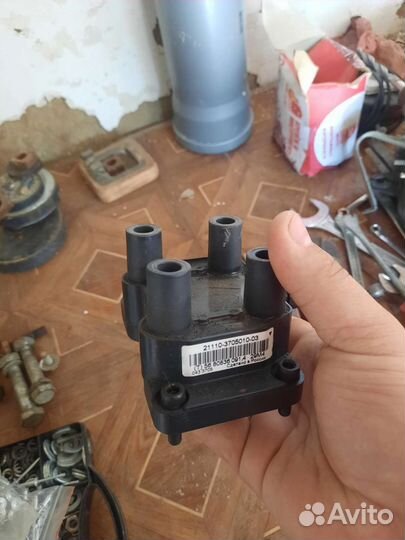 Катушка зажигания ваз