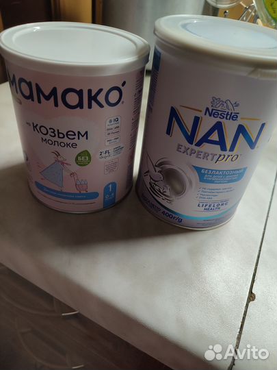 Смесь Мамако и нан безлактозная