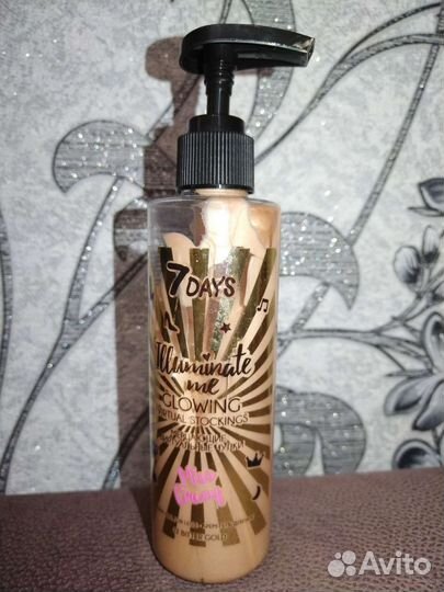 Крем для тела с шиммером