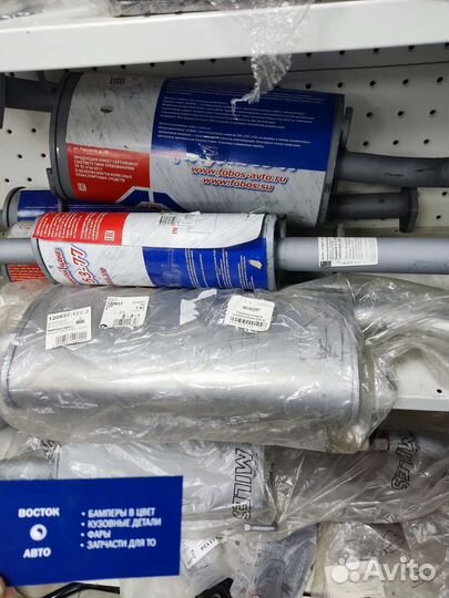 Глушитель matiz QQ3