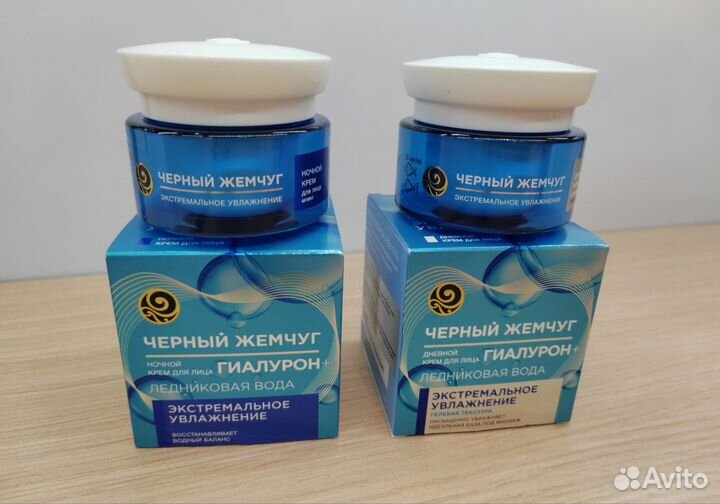 Дневной и ночной крема для лица 