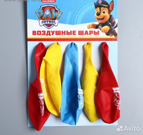 Шарики Щенячий патруль, 5 шт