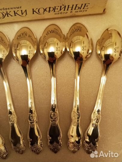 Мельхиоровые ложки Серебряная Роза Кольчугино СССР