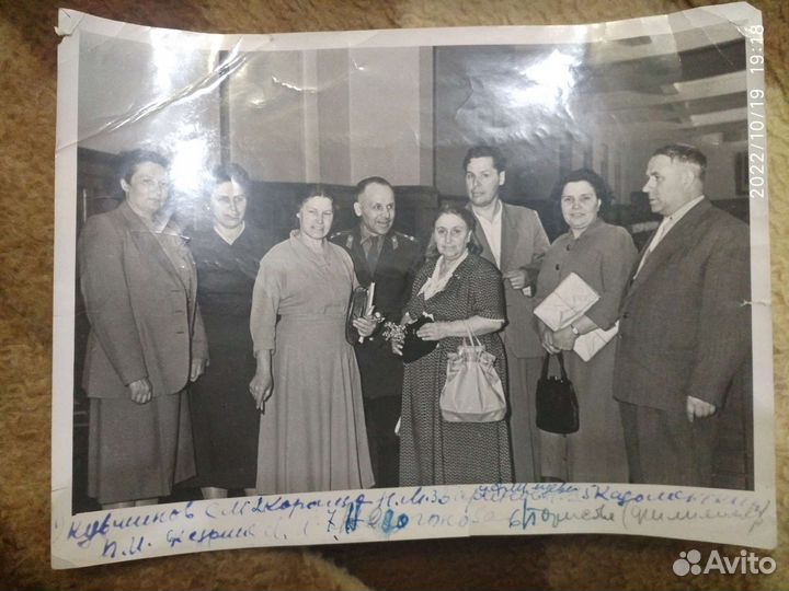 Фотографии с автографами