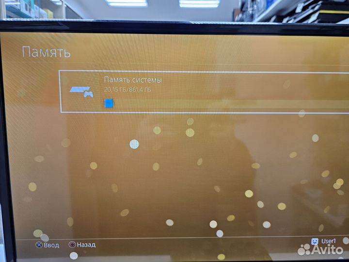 Sony playstation 4 Pro CUH-7116B Вторая ревизия