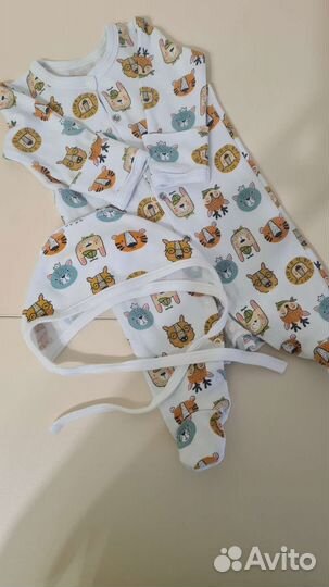 Комплект на выписку