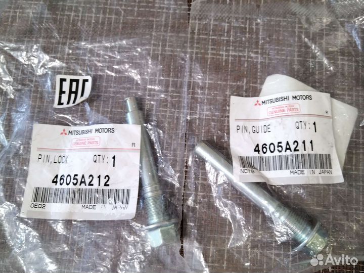 Болт суппорта направляющий mitsubishi 4605A211 212
