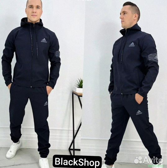 Спортивный костюм