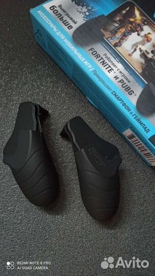 Геймпад накладки для телефона