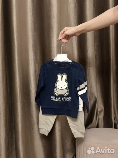 Детская одежда