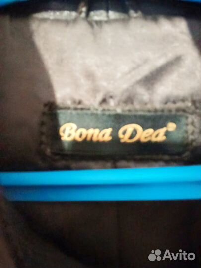 Кожаная женская куртка