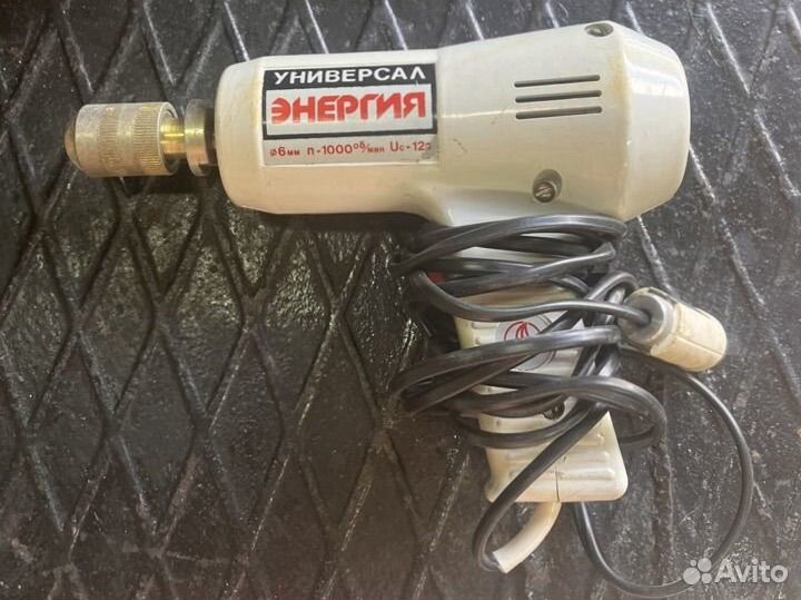 Дрель автомобильная