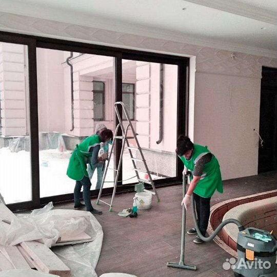 Клининг Z. Уборка квартир, Уборка домов