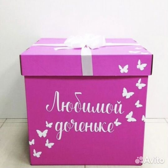 Коробка для воздушных шаров