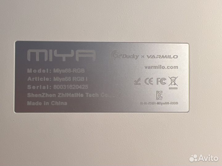 Клавиатура механическая varmilo