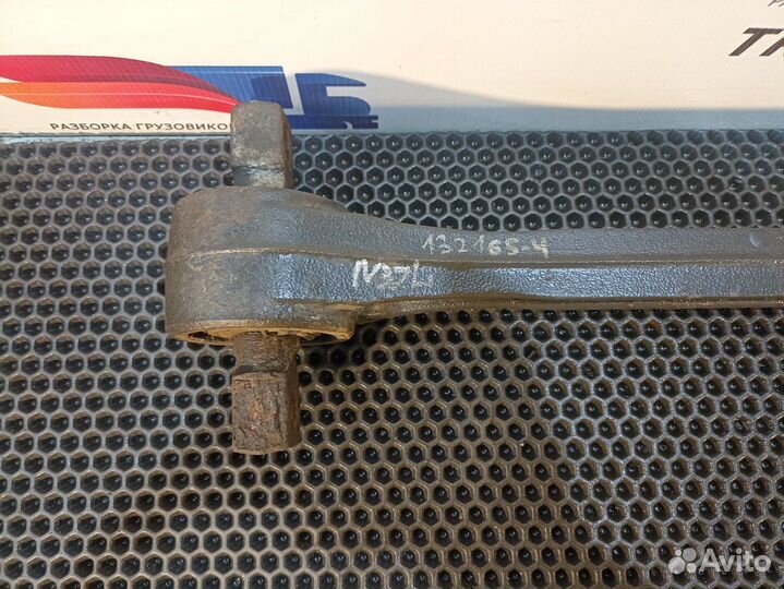 Тяга реактивная задняя