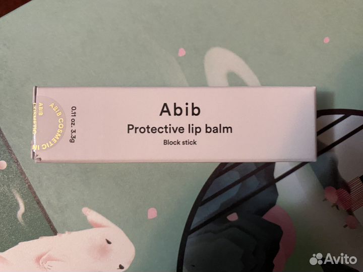 Бальзам для губ Abib