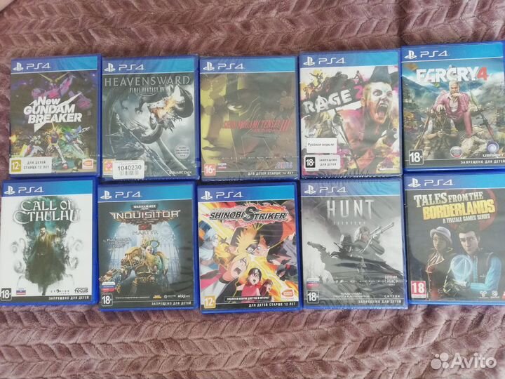 Игровые диски на ps4