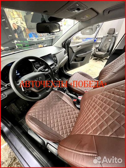 Чехлы Hyundai Solaris 2 из экокожи шоколадные Ромб