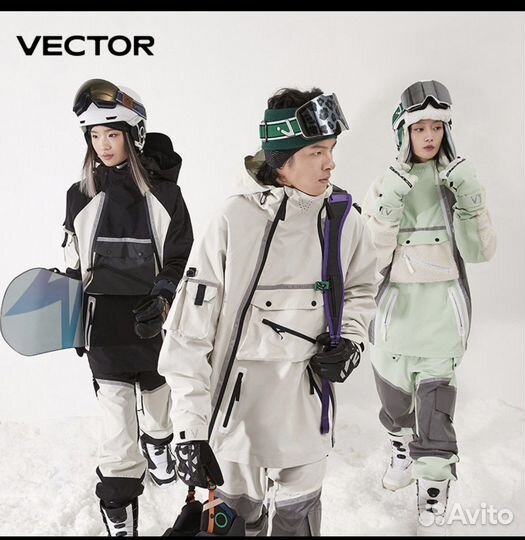 Горнолыжная куртка vector