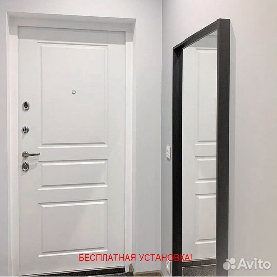 Толстая входная дверь с отличной шумоизоляцией