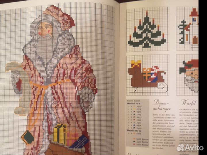 Буклеты Leisure Arts для вышивания