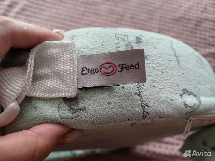 Подушка для кормления ergofeed