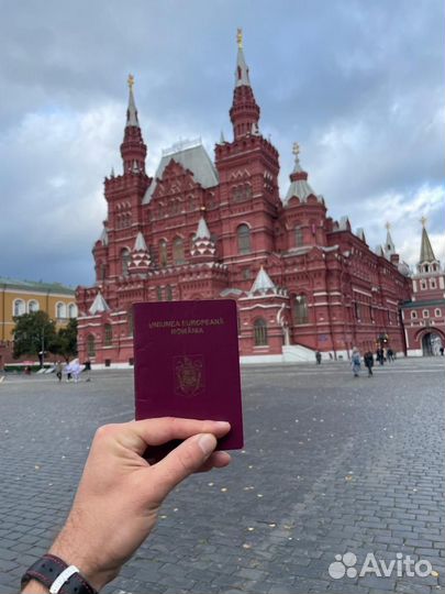 Гражданство Румынии без корней